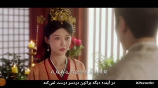 عشق نابجا قسمت 18 پارت 1