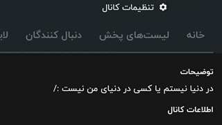 لحظه کم یاب :)