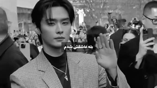 ولی حقیقت تلخه:(