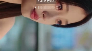 واقعا چرا برای اینکه اونی که دوستش دارین رو اذیت کنی باید بهم بگی ازدواج کردم