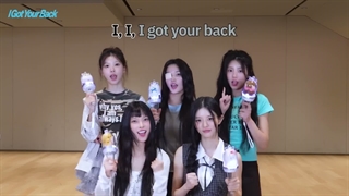 فن چت I got your back از ایلیت