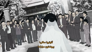 انیمه سه قلمرو ژاپن فصل اول قسمت 1 | Nippon Sangoku: The Three Nations of the Crimson Sun S1 با زیرنویس فارسی چسبیده