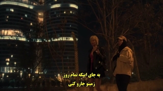 فیلم سیرا 2023 با زیرنویس فارسی