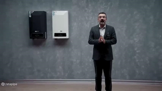 پکیج آتاتایپ تبریز