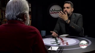 14050507: امپریالیسم، کور و کر و ضد مدنیت است!