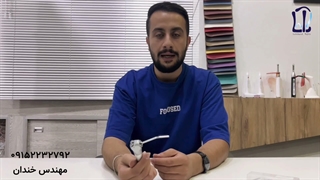 پوآر آب و هوا یونیت دندانپزشکی