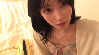 Asa weverse update