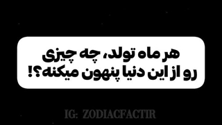 چالشو ادامه بدیم یا نه؟ کپپ