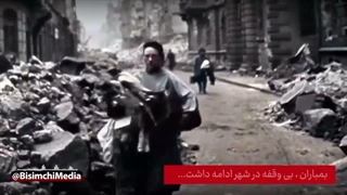 جنایت درسدن