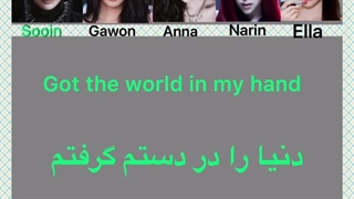 می خوام لیریک درست کنم برای چه آهنگی باشه؟