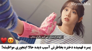 پیشنهادی:) سکانسی از سریال یک رویا برای تو Dream to You 2026 با بازی هوانگ این یئوپ و لی هه ری
