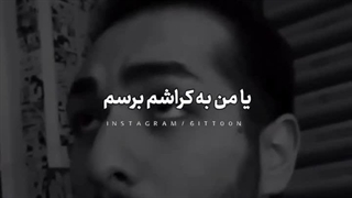 واییییی