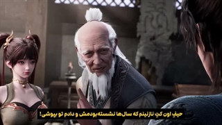 انیمه شمشیری بر فراز آسمان ها ( One Slash Across the Sky ) قسمت 2 بازیرنویس چسبیده