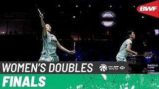 مسابقه فینال بدمینتون YONEX German Open 2026 دوبل زنان - Bao-Luo از چین Li-Wang از چین