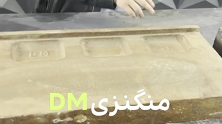 معرفی چکش کوبیت ۱۸۰