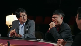 برنامه Murder Club: Liar's Table باشگاه قتل : میز دروغگو | قسمت 1 + زیرنویس فارسی