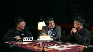 برنامه Murder Club: Liar's Table باشگاه قتل : میز دروغگو | قسمت 2 + زیرنویس فارسی