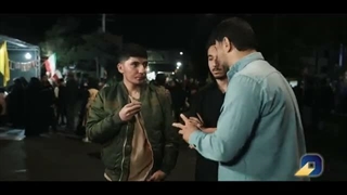 14050510: مستند چراغ‌های روشن خیابان
