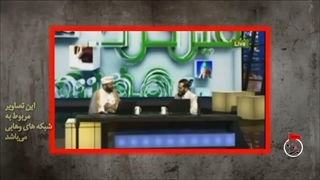 پاسخ استاد یزدانی به شبهه وهابیت ناصبی در مورد اینکه چرا شیعیان فقط برای امام حسین علیه السلام زیارت اربعین می گیرن
