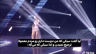 اما سبکی که میگفت>>>