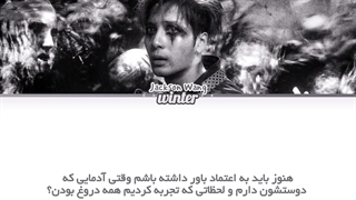 ترجمه ی فارسی لیریک اهنگ One Time از جکسون وانگ عضو گروه گات سون