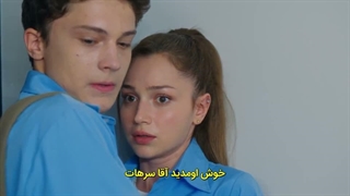 سریال فقط ۱۷ سالشه Daha 17 قسمت ۶ با زیرنویس فارسی