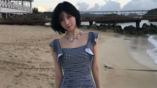 Asa weverse update