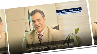 شیمی درمانی، ایمونوتراپی و تارگت تراپی در سرطان روده بزرگ