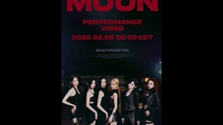 دنس پرفرومنس آهنگMOON ازBABY MONSTER 5آگوست منتشر میشه ینی13مرداد(عررر دوروز دیگه) بیاین کپ کارتون دارم