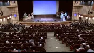 موسسه آموزشی سکوی پرتاب در سیدخندان