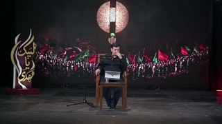 14050509: سخنرانی شب دوم اربعین 1405 - موکب مع امام المنصور