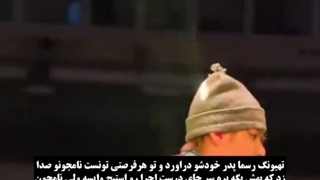 خندهههه نامجوننننن