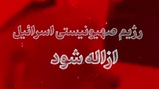 خوانخواهی