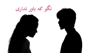 ادیتمممم خودم که دوسش دارم ایگ نکنید نظرتونو میخوام