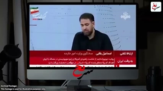 سرنخ_پیام_انگلیس_و_اوکراین؛_در_جنگ_علیه_ایران_مشارکت_نمیکنیم!