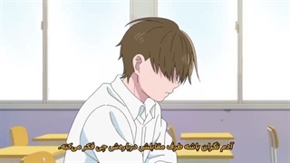 انیمه من و تو دو قطب مخالفیم فصل دوم قسمت 2 زیرنویس فارسی