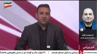 وضعیت قلعه‌نویی در هفته آینده مشخص می‌شود