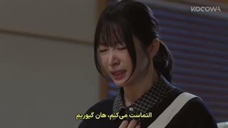 سریال عشق در منو قسمت 4 با زیرنویس فارسی اضافه شد .