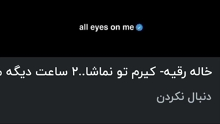 یاد اوریpt4 خودش یادم انداختا