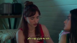 سریال قانون طبیعت Doganin Kanunu قسمت ۳ زیرنویس فارسی