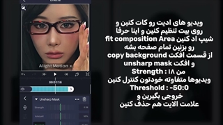 اموزش درست کردن توئیکستر !!! خیلی راحتهه