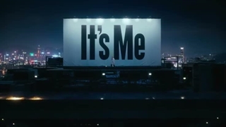 ام وی و موزیک ویدیو آهنگ "It's Me" ایلیت