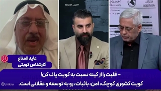 ما_به_ملت_و_ارتش_ایران_افتخار_میکنیم