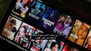 کیدراما
