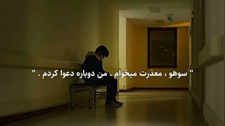 انگور شدم
