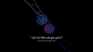 کسی اینجا رنگ چشمش ابی هست؟•-•
