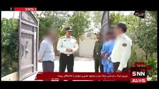 دستگیری سارقان مسلح باغات البرز