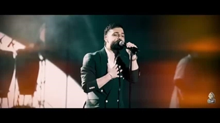 ای بی خبر - حمید هیراد