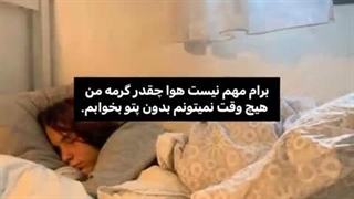 کی روبیکا داره؟کپ