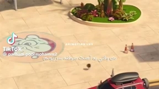 منن